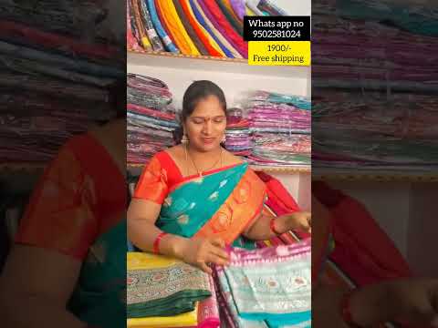 pattu Weaving Jari print all over the saree contrast border with jakaat blouse