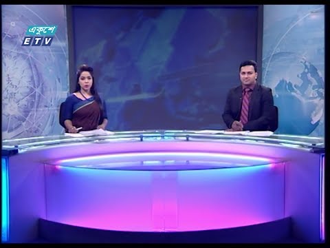 11 PM News || রাত ১১টার সংবাদ || 05 February 2020 || ETV News