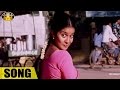 Konte Chuputho Video Song Ananthapuram 1980 Movie Jai Swathi Sri Venkateswara Videos