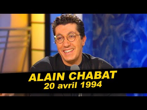 Alain Chabat est dans Coucou c'est nous - Emission complète