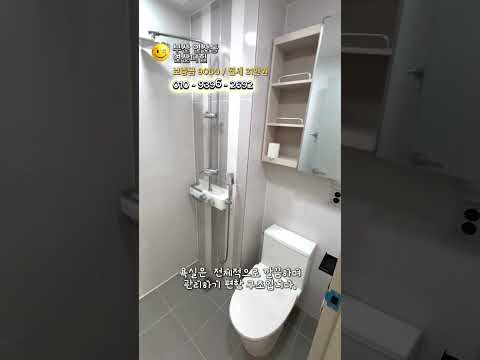 유튜브 쇼츠 썸네일