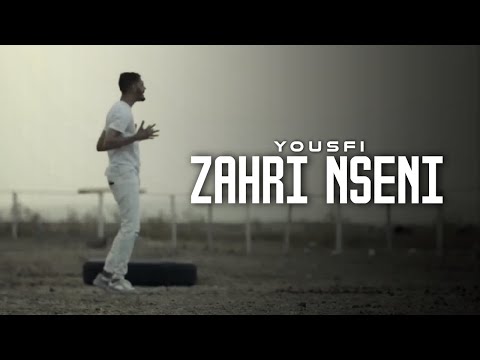 Yousfi - Zahri Nseni | زهري نساني  (Official Music Video)