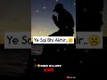 Saal Ka Akhari Shayari 31 Dec 2021 New Status Short Shorts Shayari Techhelpwithtarun