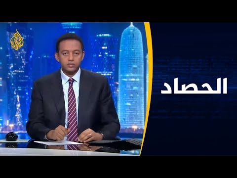 الحصاد قرار السيسي بتمديد حالة الطوارئ في مصر.. السياق والدلالات