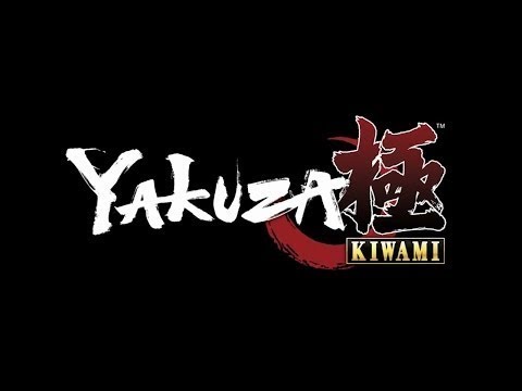 Funk Goes On 極 - Yakuza Kiwami