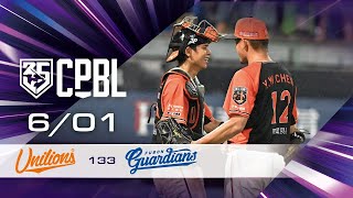 [閒聊] 中職YT剪輯師持續進化中