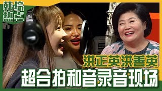 [問題] 請問這是哪一集〝我家的熊孩子〞？