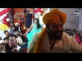 Baba Banja Mera Himati बाबा बनजा मेरा हिमाती Suraj Chodhary Moha