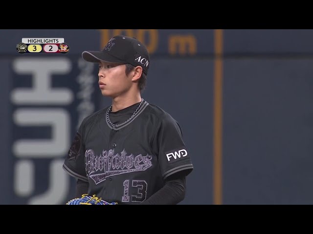 9/14 バファローズ対イーグルス ハイライト