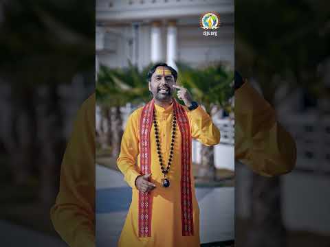 शिव स्वरूप में 3 का रहस्य | Trishul-Tripunda-Trinetra | DJJS Shiv Bhakti Sutras | Dr. Sarveshwar Ji