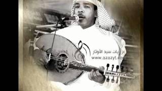 كلمات اغنية يمكن ولكن عزازي