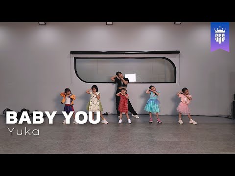 [SSS3] BABY YOU (YUKA Ver.) | Group Class รุ่น 4-7 ปี