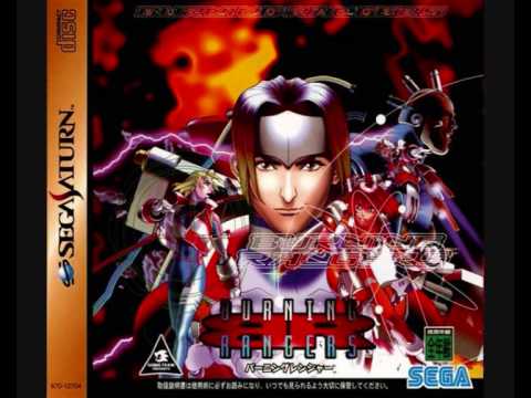 Top 40 video game songs: #10. Angels With Burning Hearts (Burning Rangers, Saturn)
