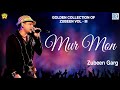 Mur Mon মুর মন - Love Melody Song | Zubeen Garg, Sabita Sarma | Aasha | Assamese Old Best Song
