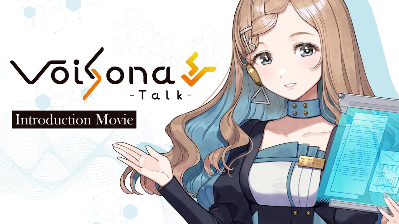 「VoiSona Talk」 Introduction Movie