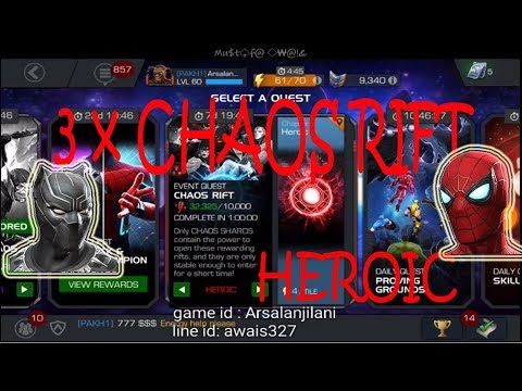 3 x CHAOS RIFT [Heroic] - Marvel Contest of Champions