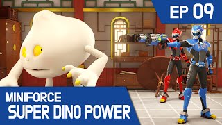 Download lagu [MINIFORCE Super Dino Power] Ep.09: Kungfu Dumplings and the Magical Chopsticks mp3
