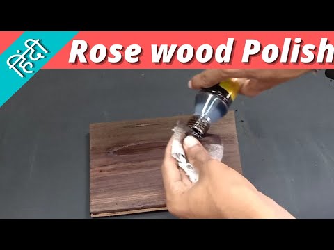 Rose wood Polish | How to Polish Rosewood | in hindi