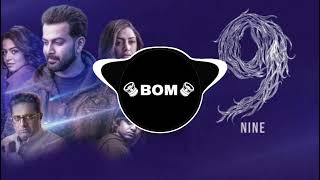 Download lagu Akale oru thaarakamay || 9 (Nine )|| DEEP BASS BOOSTED 🔉 Bass oN Music 🔉 mp3 Download lagu Akale oru thaarakamay || 9 (Nine )|| DEEP BASS BOOSTED 🔉 Bass oN Music 🔉 mp3