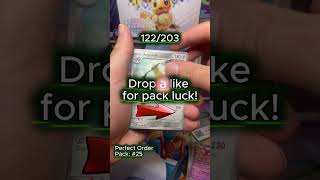 Only 2 New Cards For The Master Set🥲 #pokemon #pokemoncards #pokemontcg #packopening #pokémon #tcg