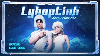 ERIK x HAN SARA - 'Lyhoptinh' | Lyric Video