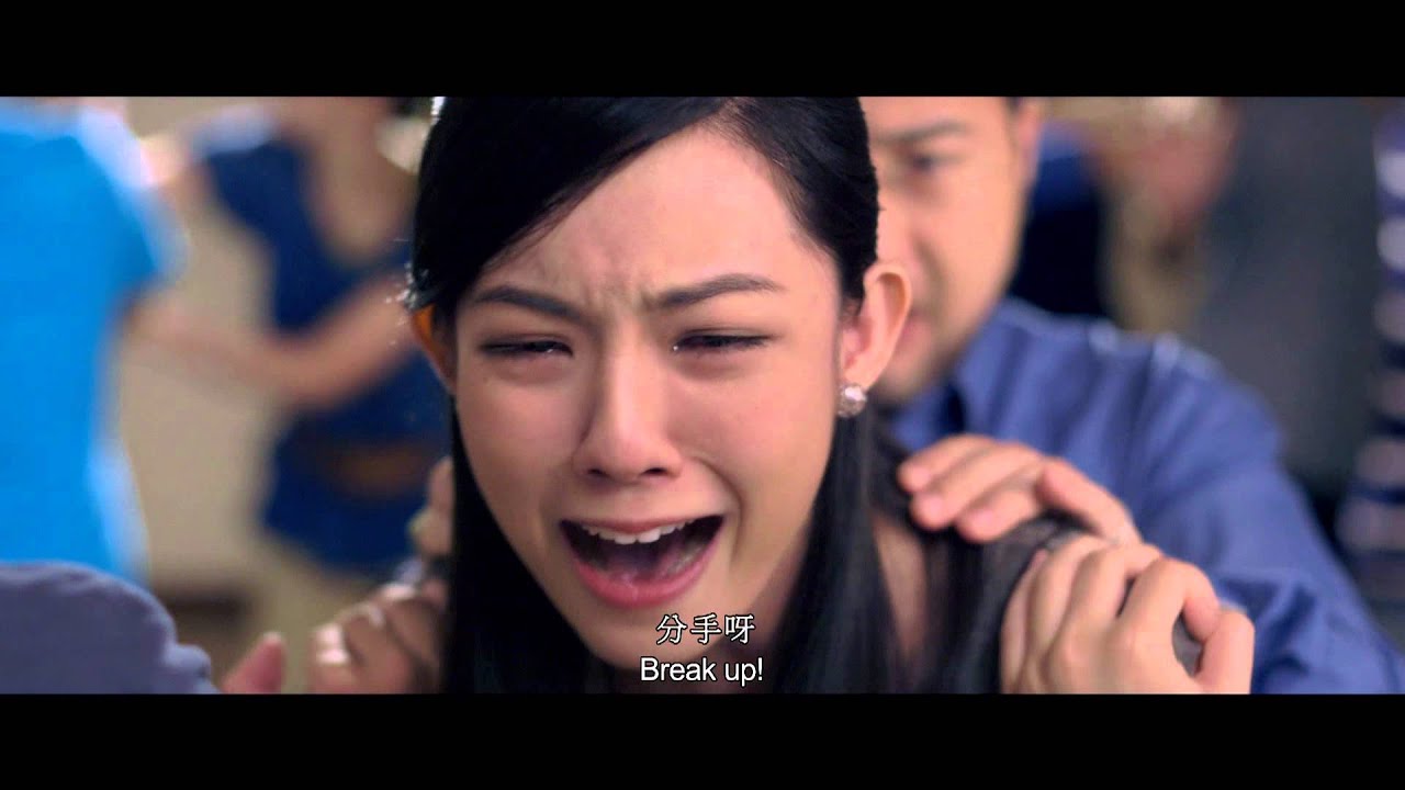 Fresh Wave 2013 鮮浪潮 - 競賽短片《落踏Fall》Trailer