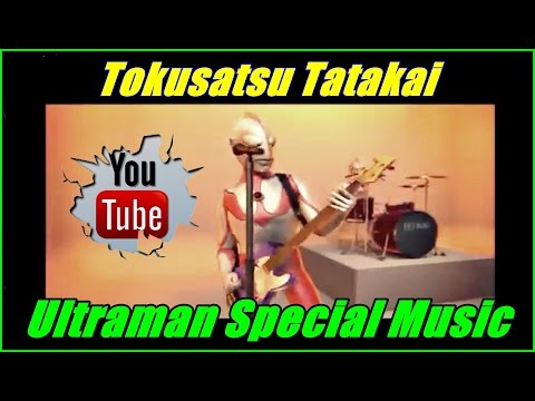 ยอดมนุษย์