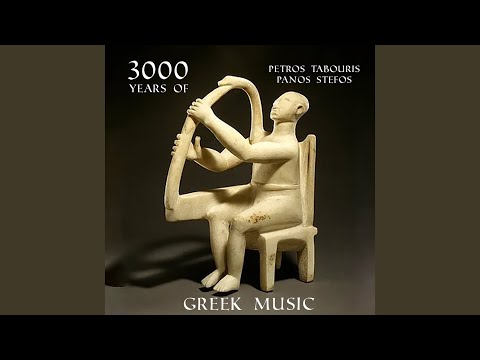 Hymn to the Sun By Mesomedes of Crete