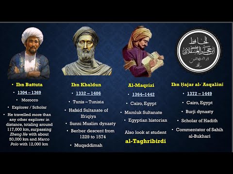 Contemporary Islamic Studies - with Ustadh Hamid - The Plague (Black Death) through Islamic History