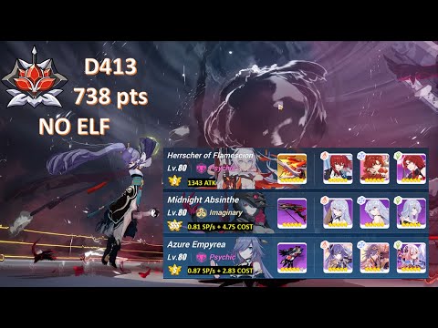 [HI3 SEA] [EX Abyss Red Lotus D413] - MHT-3B - 738 Pts - HoF (S0) AE (S0) MA (SSS) - NO ELF