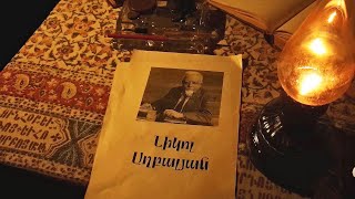 Պետական թատրոնի, Համալսարանի ու գրադարանի հիմնադիր Նիկոլ Աղբալյանը