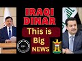 🔥Iraqi Dinar🔥Congratulations🔥 US Treasury🔥United State Give major Hint About IQD Rate And RV Time