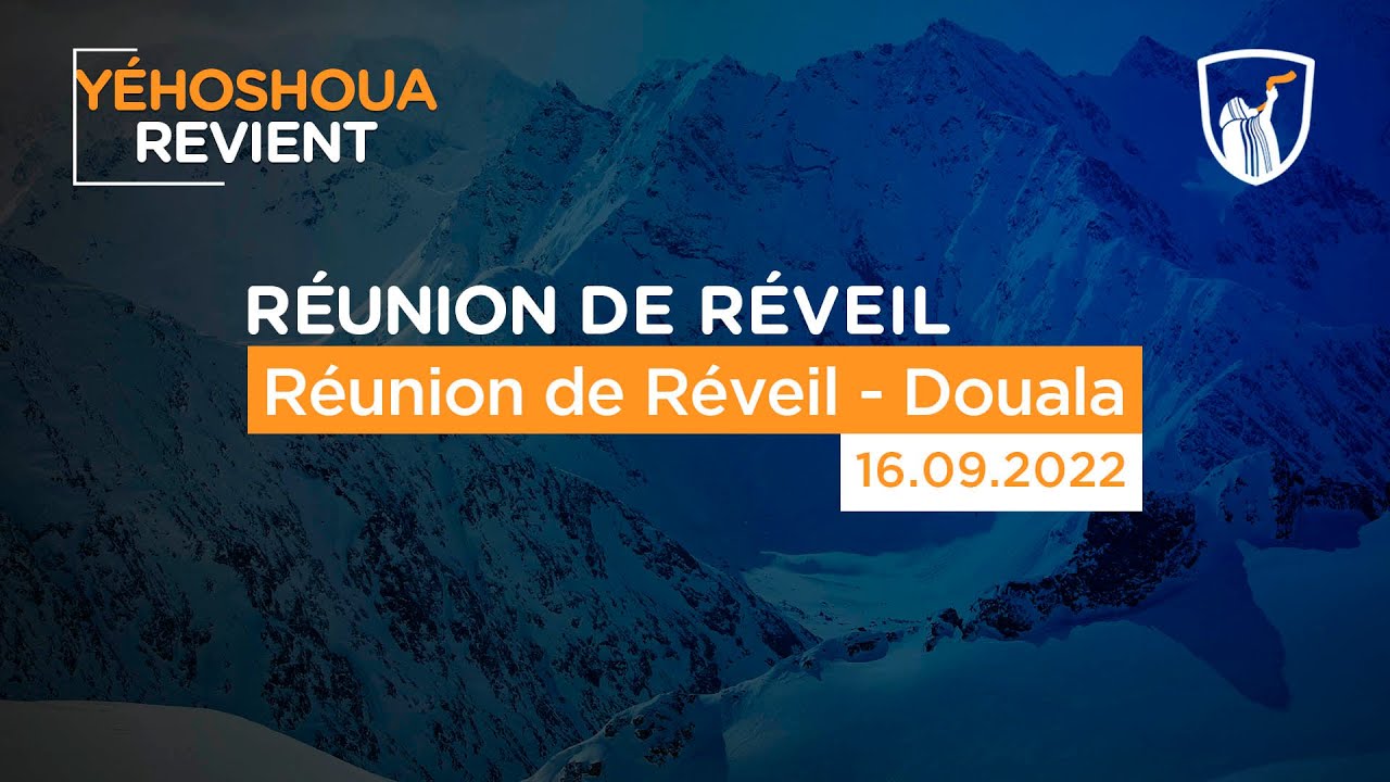Thumbnail of video: Réunion de Réveil - Douala