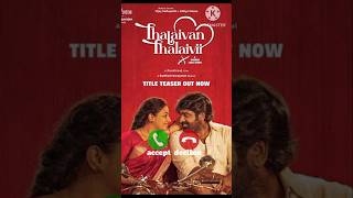 Download lagu Yenna di chithirama 🎉❤️❤️#mobileringtone #ringtone #love #vairal #trending #new mp3