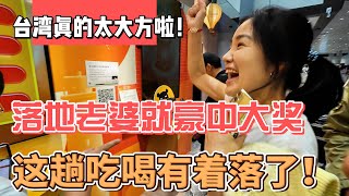 [討論] 沒納稅的拿五千，有納稅的才拿六千