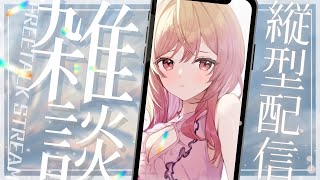 ここから出して…？？ #一条莉々華 #shorts