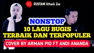 Download lagu kumpulan Lagu Bugis Cover Terbaik Terbaru Ananda Putri Ft Arman Pio mp3