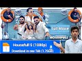 HouseFull 5 Movie Kaise Dekhe 2025 Housefull 5 Movie Download Link How To Watch Housefull 5 Movie