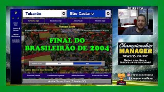 Capa de Brasileirão 2004
