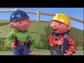 Bob The Builder When Bob Became A Builder