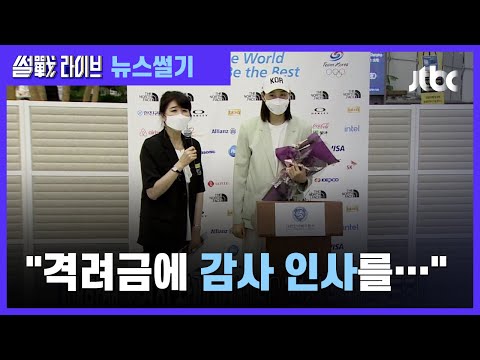 아이콘