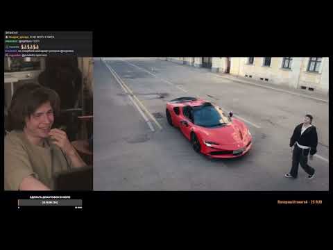 N.MASTEROFF оценивает дисс БУСТЕРА на OBLADAET / нмастерофф реакция