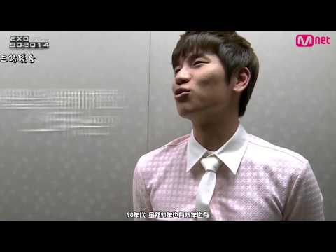 [中字] 140806 EXO 90:2014 - 預告 5