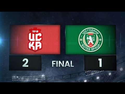 FK CSKA 1948 Sofia 2-1 MFK Botev Vratsa