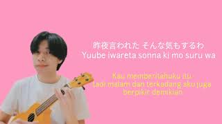 Download lagu Stay With Me - Miki Matsubara (Lirik Lagu & Terjemahan) | Cover by Chris Andrian | Lagu Tiktok Viral mp3