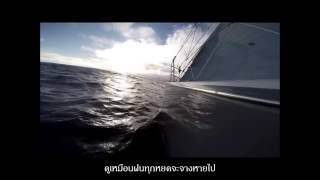 Smooth Sailing - Nana Mouskouri (แปลไทย)