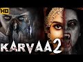KARVAA 2 | New South Hindi Dubbed Horror Movie 1080p | Full Horror Movies in Hindi