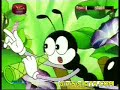 Koombichchi කූඹිච්චි Sinhala Cartoon EP01
