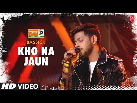 Kho Na Jaun — watch video