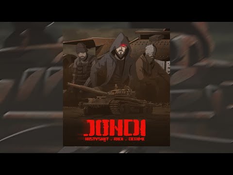 NASTYSH!!T - Jondi | جندي (ft. RedStar Radi, Dabl De) [ Visualizer ] Prod. It's ERROR